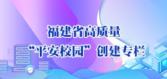 zt体育官网总值班室