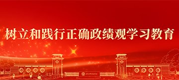 0592-7769308招生办公室